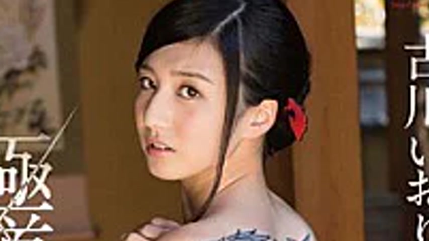 sextop1 — STAR-578 R**e Pies Woman Of Furukawa Iori Mob — khung hình 4