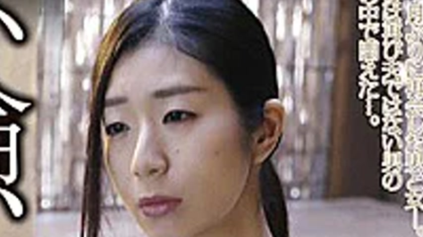 sextop1 — C-2281 Adultery, Then … Continuing Married Women’ — khung hình 4
