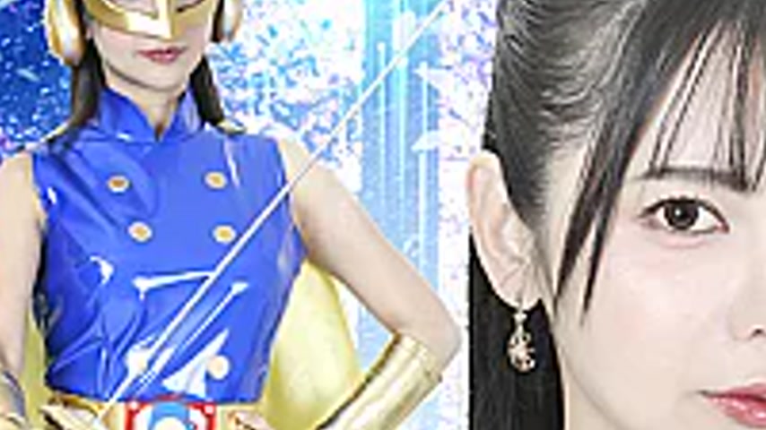 sextop1 — SPSE-94 Fight! Space Woman Part 2 Episode 50: The Terror of — khung hình 3