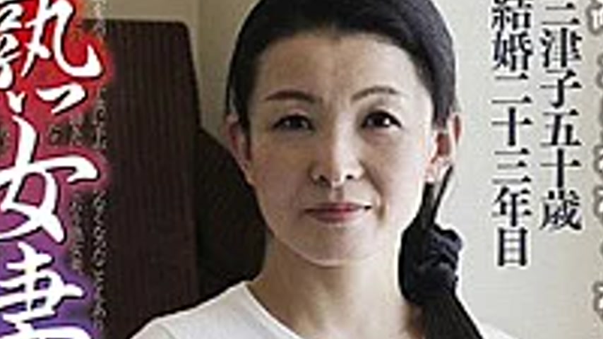 sextop1 — C-2283 MILF Wife Interview Gonzo [nine] — khung hình 2
