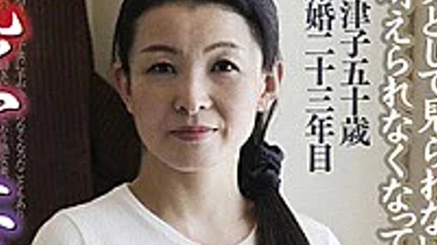 sextop1 — C-2283 MILF Wife Interview Gonzo [nine] — khung hình 4