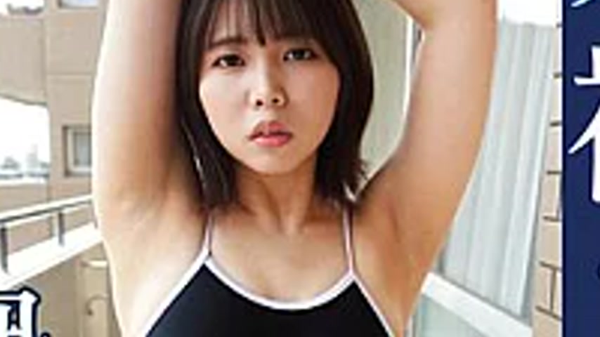 sextop1 — OKS-190 Yukino Nagimiya In A Wet, Shiny, And Tightly Fitting — khung hình 3