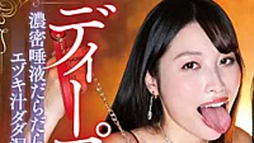 sextop1 — NVH-076 Transsexual Slut Lesbian Kissing Maniacs – Thi — khung hình 1
