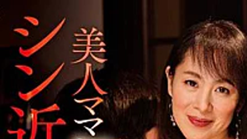 sextop1 — RCTD-719 I Visited The Home Of The Beautiful Mother Who Had  — khung hình 1