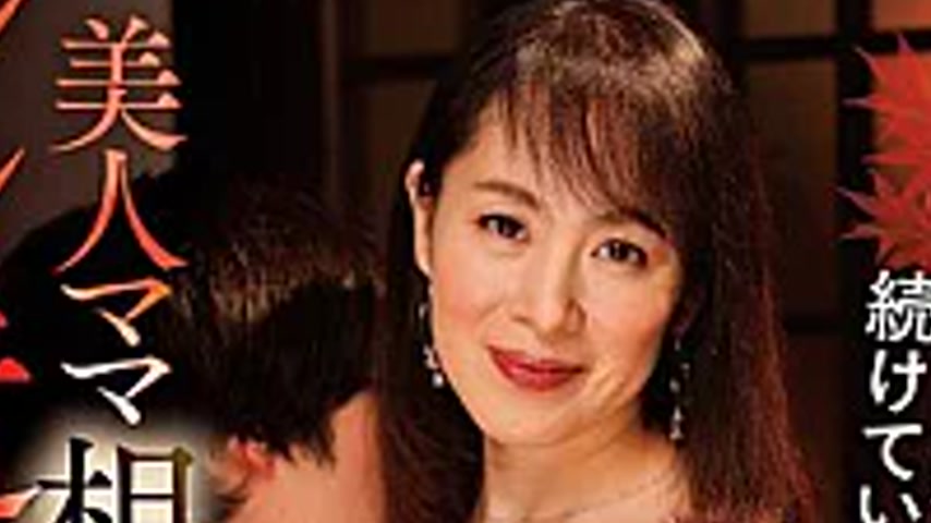 sextop1 — RCTD-719 I Visited The Home Of The Beautiful Mother Who Had  — khung hình 2