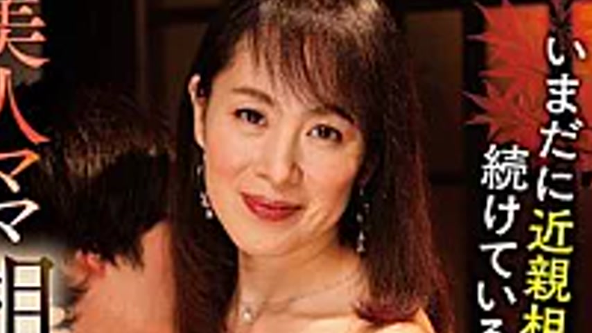 sextop1 — RCTD-719 I Visited The Home Of The Beautiful Mother Who Had  — khung hình 4