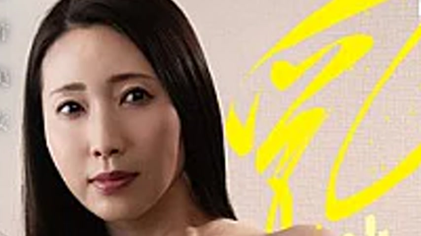 sextop1 — MIST-504 Nipple Madness Nipple Love Is Everything Hikari Hik — khung hình 2