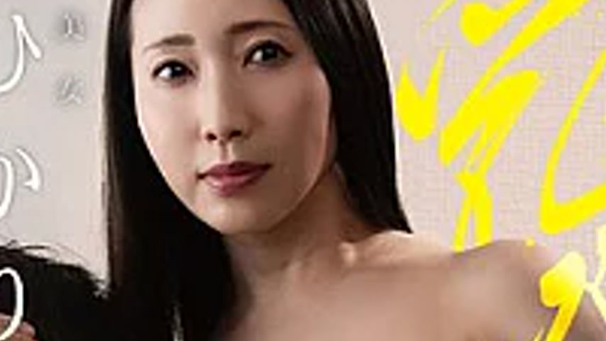 sextop1 — MIST-504 Nipple Madness Nipple Love Is Everything Hikari Hik — khung hình 3