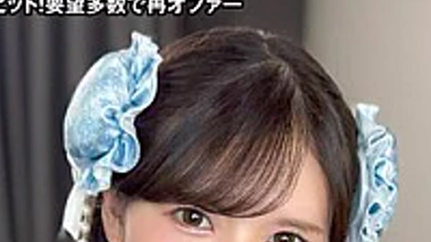 sextop1 — NAMH-054 Uncut Genuine Creampie 21 Shots Massive Semen Injec — khung hình 2
