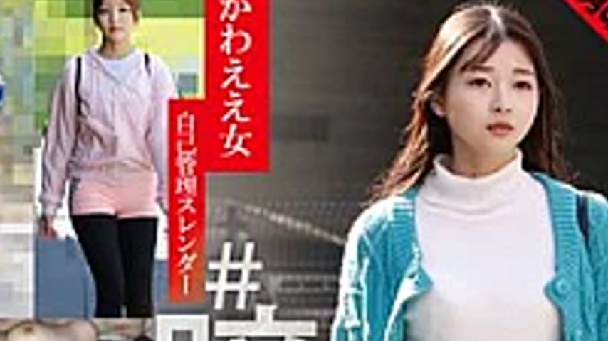 sextop1 — TCHB-058 A Certain Man’s Secret Records 16 — khung hình 4