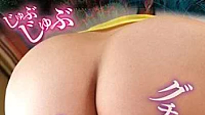 sextop1 — CVDX-637 Slurping And Slurping! 24 Married Women Masturbatin — khung hình 1
