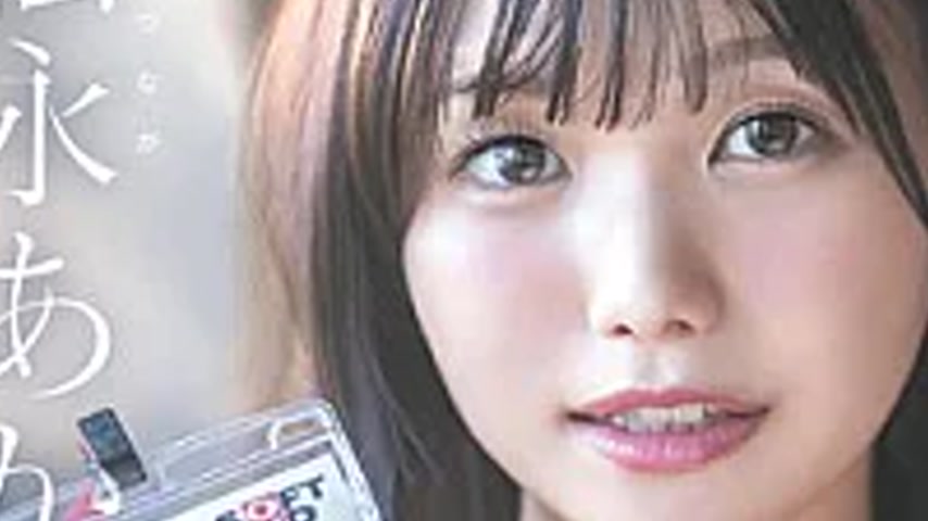 sextop1 — START-558 Akari Matsunaga SODSTAR Training Debut: First Orgy — khung hình 3
