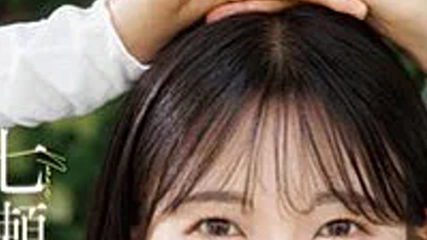 sextop1 — START-537 A sticky 4SEX where you can experience eroticism t — khung hình 3