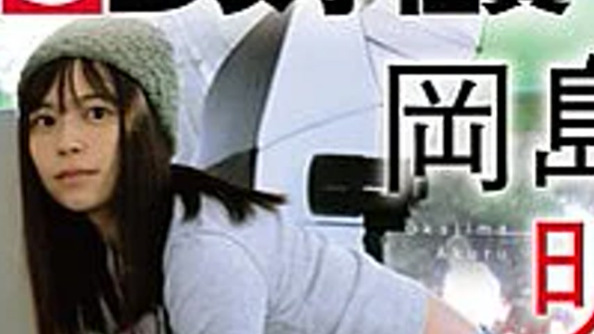sextop1 — SDJS-351 SOD female employee Production Department 1st year — khung hình 4