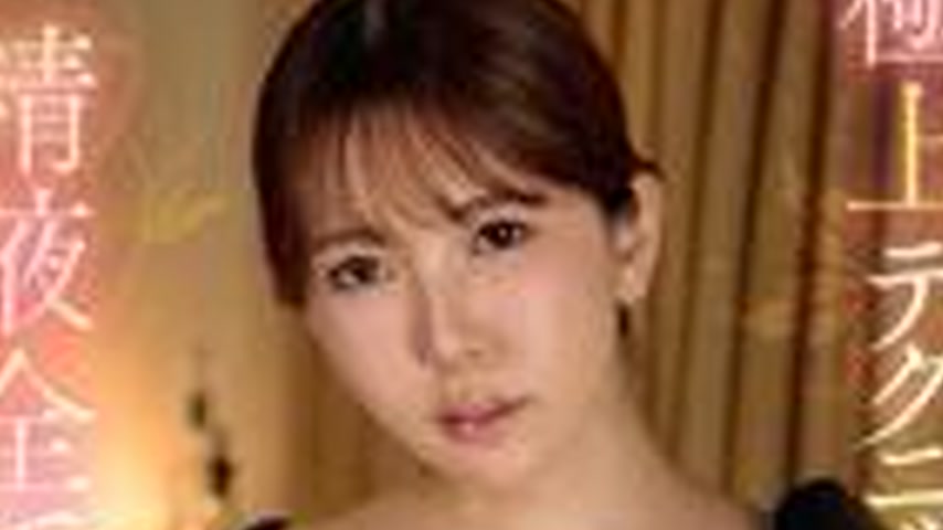 sextop1 — KOJA-044 Extreme technique to squeeze out all the cum won — khung hình 4