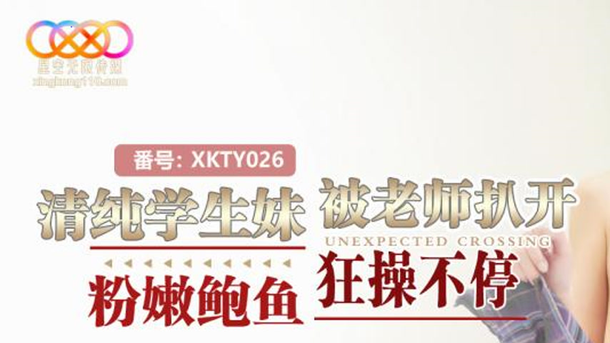sextop1 — XKTY026 Innocent Student Gets Her Pink Tender Pussy Spread O — khung hình 1