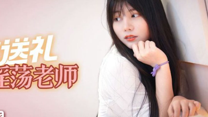 sextop1 — XKTV106: Bullying My Son Won’t Cut It – Old Wang Prete — khung hình 4