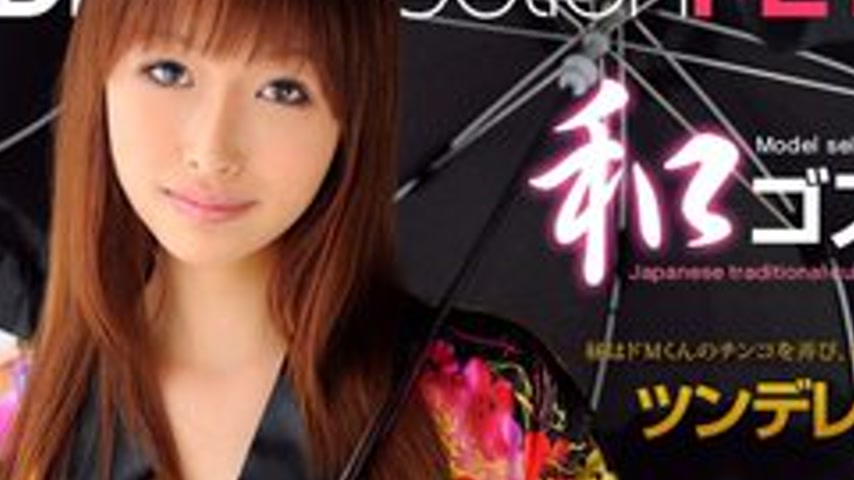 sextop1 — 1PONDO-012211-014 1Pondo-012211_014 — Model Collection Selec — khung hình 2