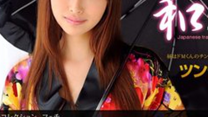 sextop1 — 1PONDO-012211-014 1Pondo-012211_014 — Model Collection Selec — khung hình 3