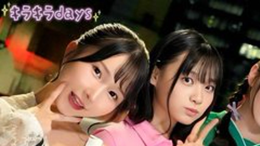 sextop1 — [UNCENSORED-LEAK] 529STCV-559 [Leaked Video] Four Girls From — khung hình 1