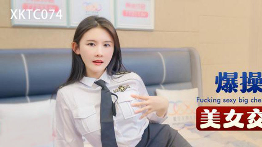 sextop1 — XKTC074: Explosively Pounding the Slutty Pussy of a Sexy Big — khung hình 1