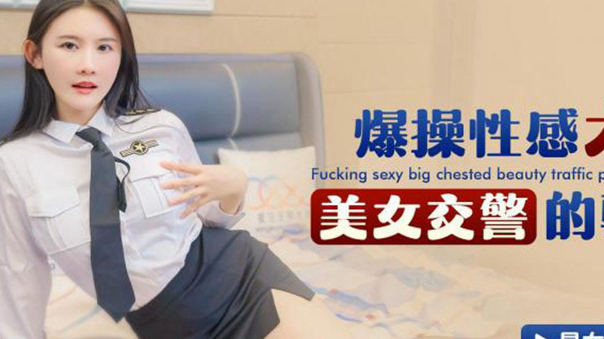 sextop1 — XKTC074: Explosively Pounding the Slutty Pussy of a Sexy Big — khung hình 2