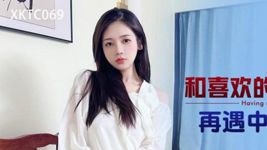 sextop1 — XKTC069 Reuniting with the Beloved University Teacher for a — khung hình 1