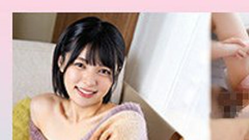 sextop1 — [UNCENSORED-LEAK] 229SCUTE-1499 Yumi — khung hình 1