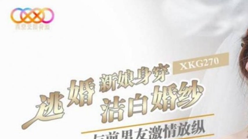 sextop1 — XKG270 Runaway Bride in Pristine White Wedding Dress and Pas — khung hình 1