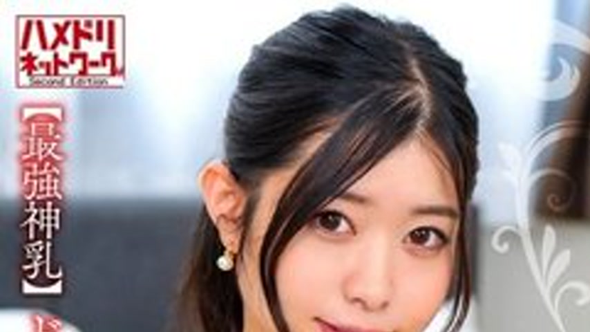 sextop1 — [UNCENSORED-LEAK] 328HMDNV-805 [Strongest God Breasts] Super — khung hình 1