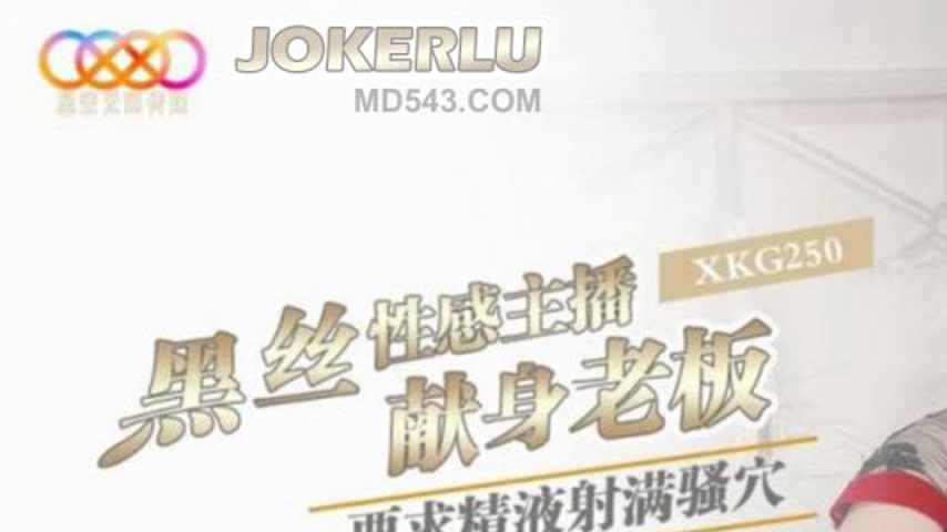 sextop1 — XKG250 Sexy Cam Girl in Black Stockings Offers Herself to th — khung hình 1