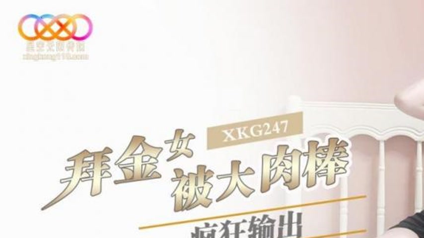 sextop1 — XKG247: Gold-Digging Babe Ravaged by a Massive Cock –  — khung hình 1