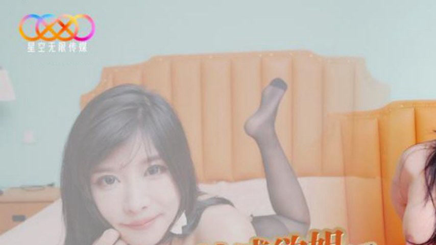 sextop1 — XKG225 Sexy Seductive Sister Seduces Shy Younger Brother for — khung hình 1