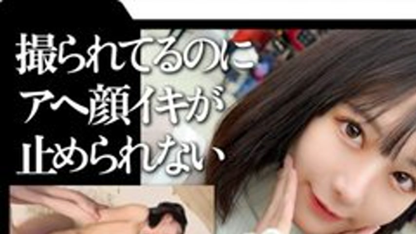 sextop1 — [UNCENSORED-LEAK] 326MGK-010 “First Creampie Date In A — khung hình 1