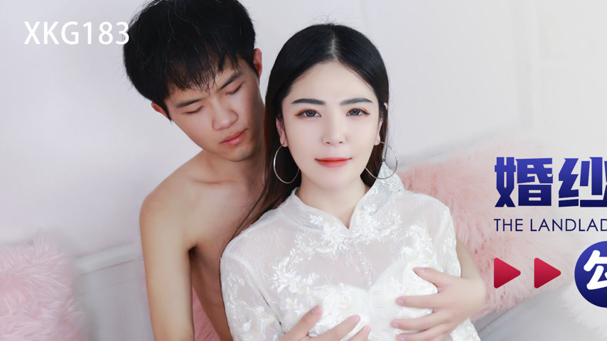 sextop1 — XKG183 Wedding Dress Shop Boss Lady Seduces Engaged Young Ma — khung hình 1