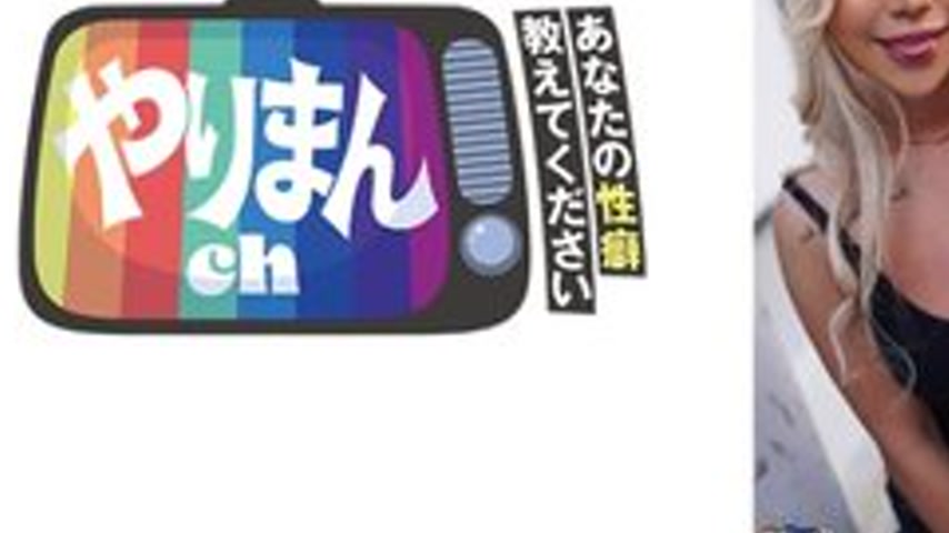 sextop1 — [UNCENSORED-LEAK] 845YARIM-003 “R-chan (21)”: MG — khung hình 3