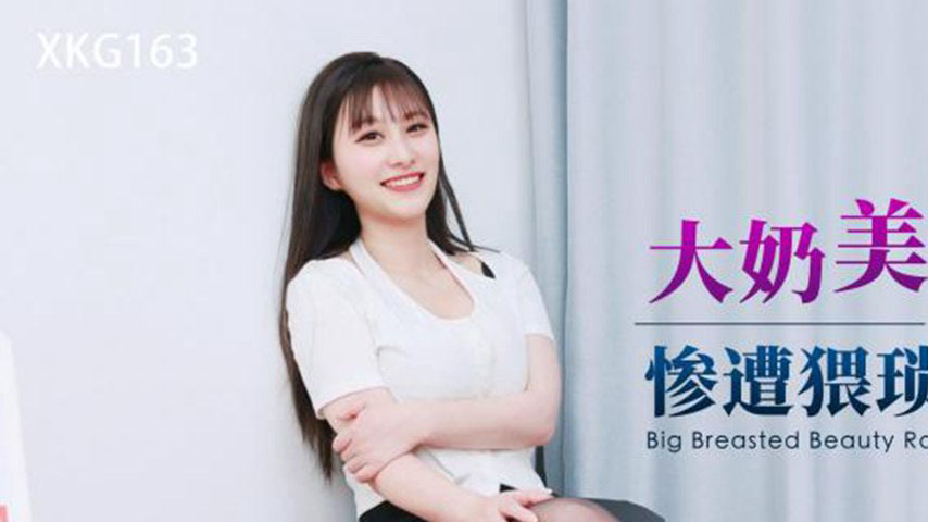 sextop1 — XKG163: Big-Breasted Beauty Gets Drugged and Brutally Ravage — khung hình 1