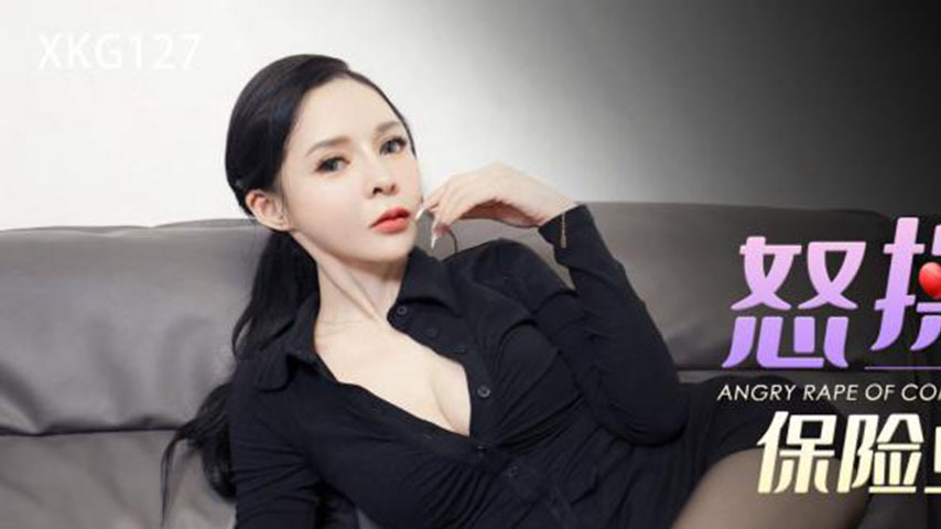 sextop1 — XKG127 Fiercely Fucking the Clumsy Insurance Sales Girl — khung hình 1
