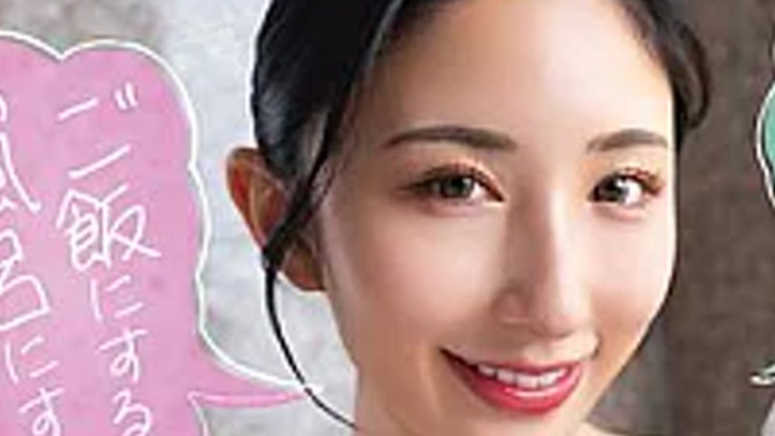 sextop1 — SQTE-701 When Kitano Mina Did The Line “Dinner? A Bath — khung hình 3