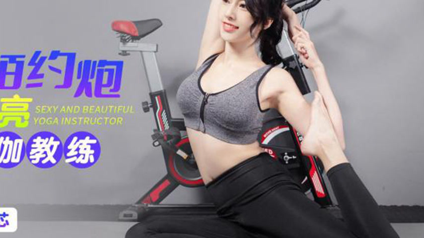 sextop1 — XKG083 Momo Hookup with a Sexy Yoga Instructor — khung hình 4