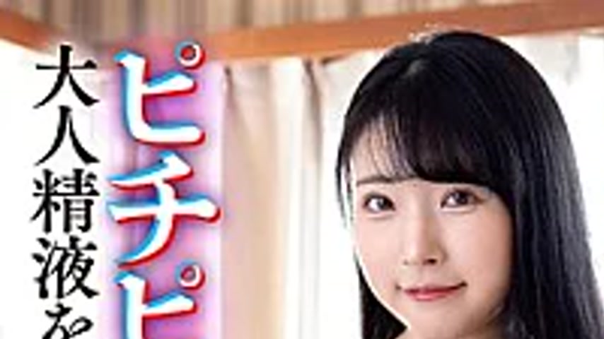 sextop1 — MKON-145 My Best Friend’s Younger Sister Is A Track An — khung hình 1