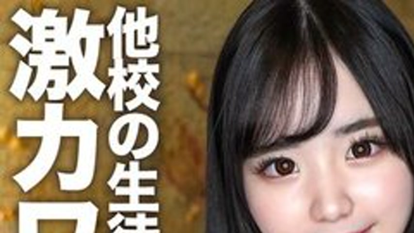sextop1 — [UNCENSORED-LEAK] 546EROFV-312 A Super Cute Swimming Club Me — khung hình 1