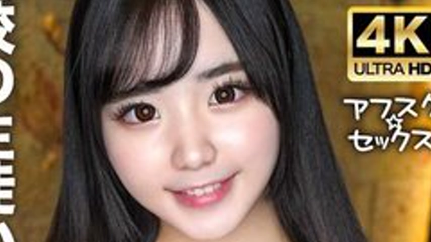 sextop1 — [UNCENSORED-LEAK] 546EROFV-312 A Super Cute Swimming Club Me — khung hình 4