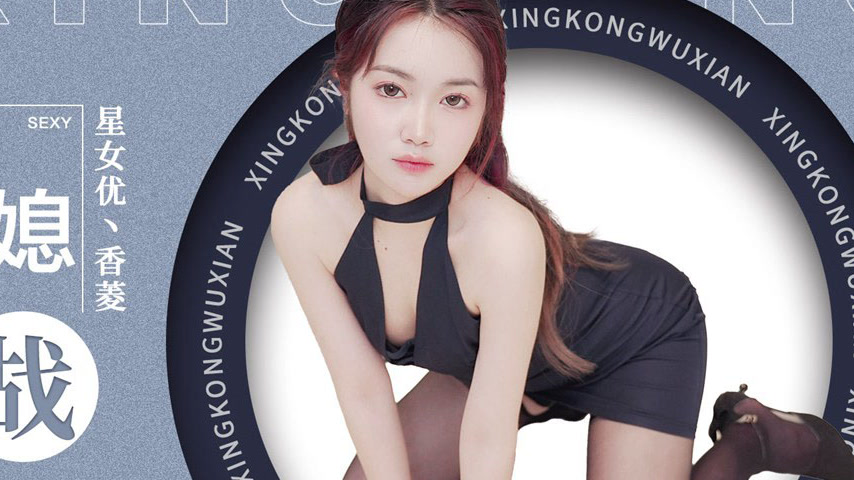 sextop1 — XK8193 Daughter-in-Law Battle — khung hình 4