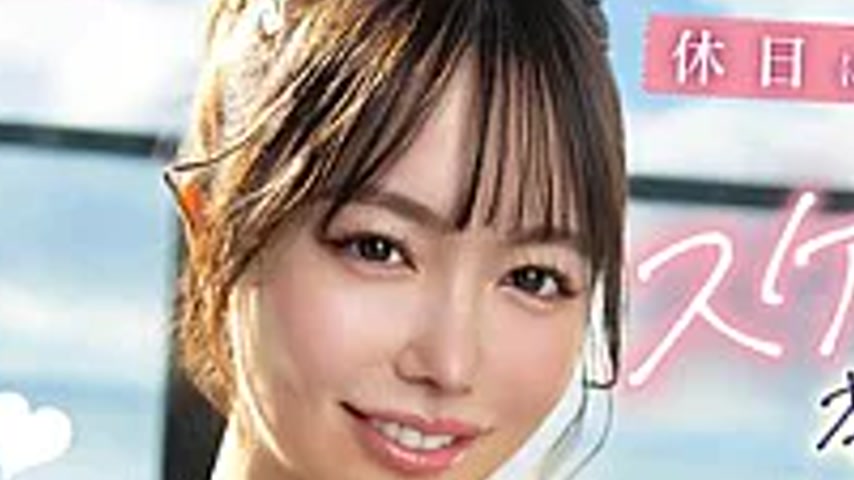 sextop1 — SQTE-702 On A Holiday With Her. Her Lecherous True Nature Re — khung hình 3
