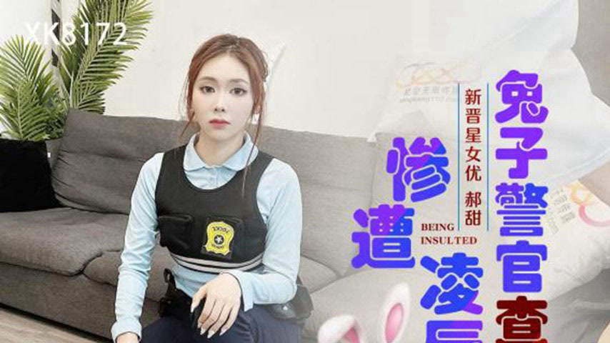 sextop1 — XK8172 Bunny Cop’s Investigation Leads to Brutal Humil — khung hình 1