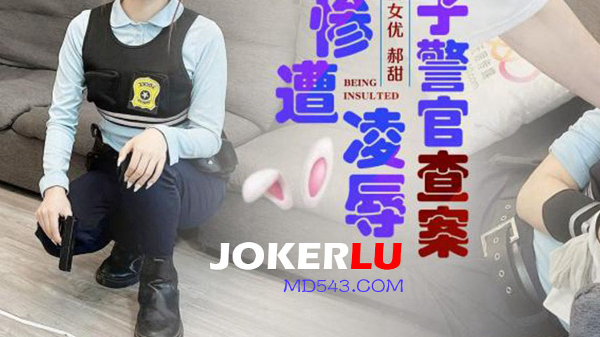 sextop1 — XK8172 Bunny Cop’s Investigation Leads to Brutal Humil — khung hình 3