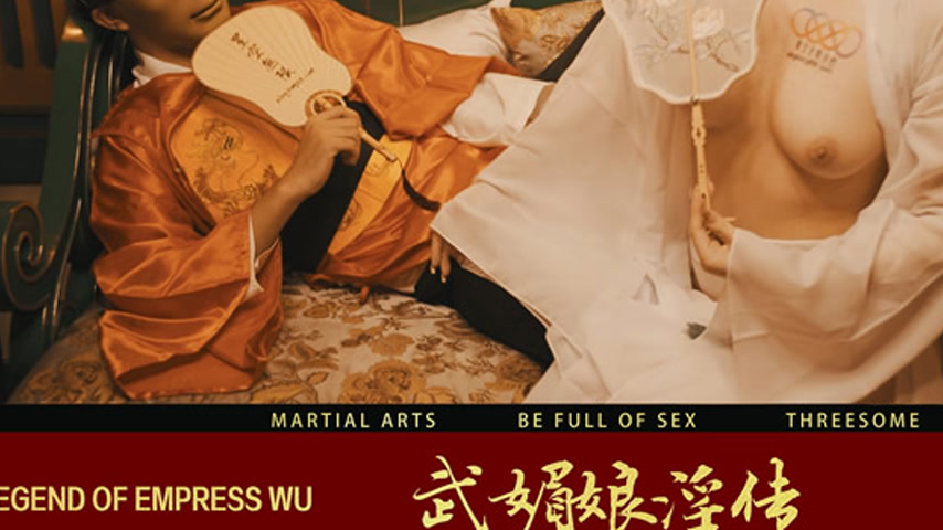 sextop1 — XK8138 Wu Mei Niang’s Erotic Legend — khung hình 3