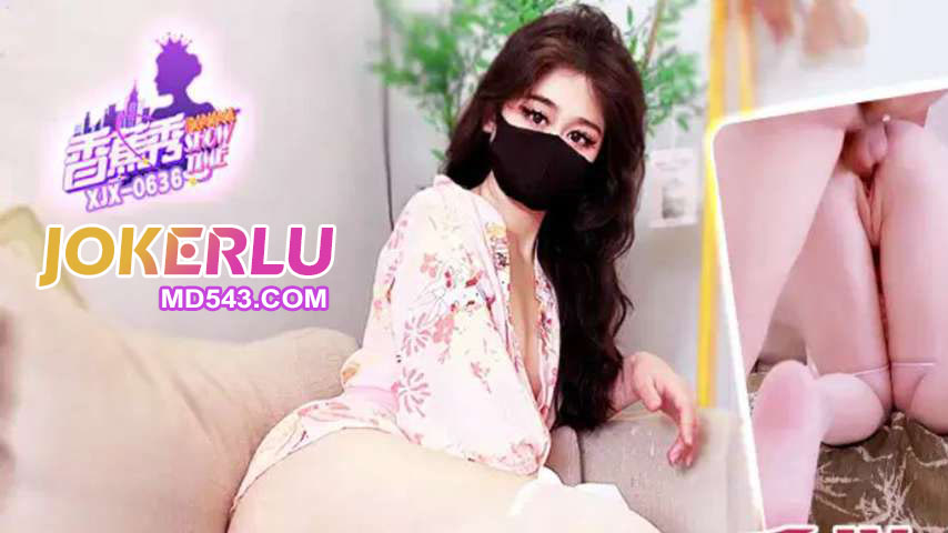 sextop1 — XJX636: The Married Woman Who Loves Learning to Drive Gets R — khung hình 1