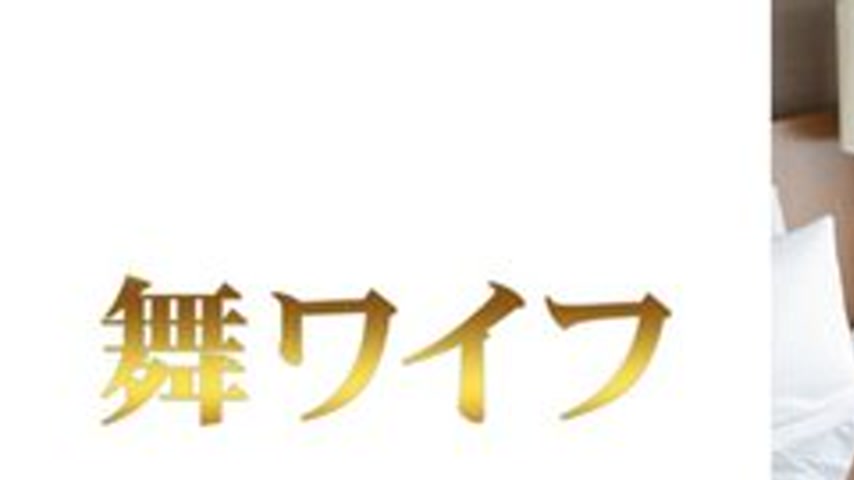 sextop1 — [UNCENSORED-LEAK] 292MY-945 “Aoyama Chika 1”: Mg — khung hình 1